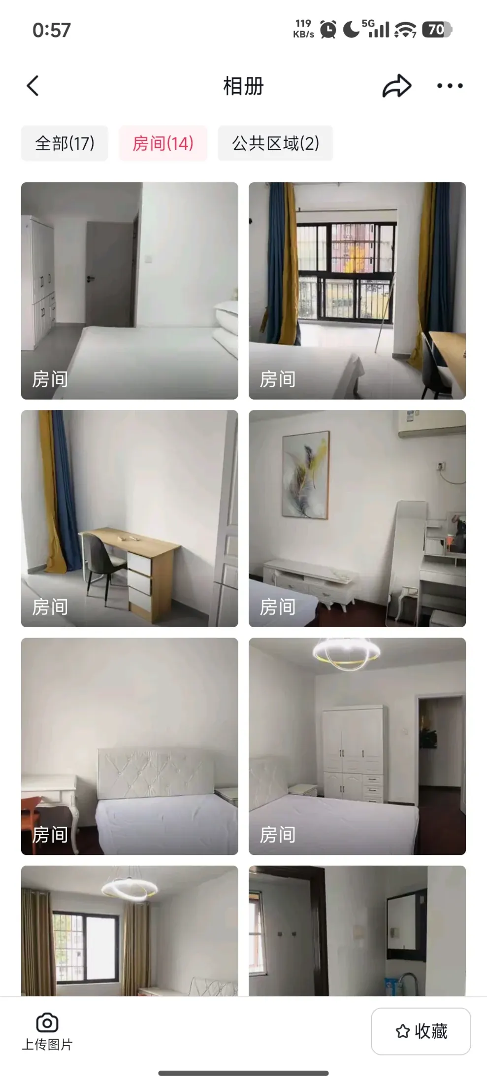 案例图片